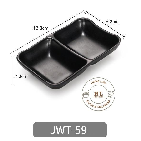 Muối tiêu tròn - lá , 1-2-3 ngăn Melamine 100% Ngọc Đen Mờ | ĐĨA MUỐI TIÊU CHẤT LIỆU MELAMINE ĐEN NGỌC HÀN QUỐC