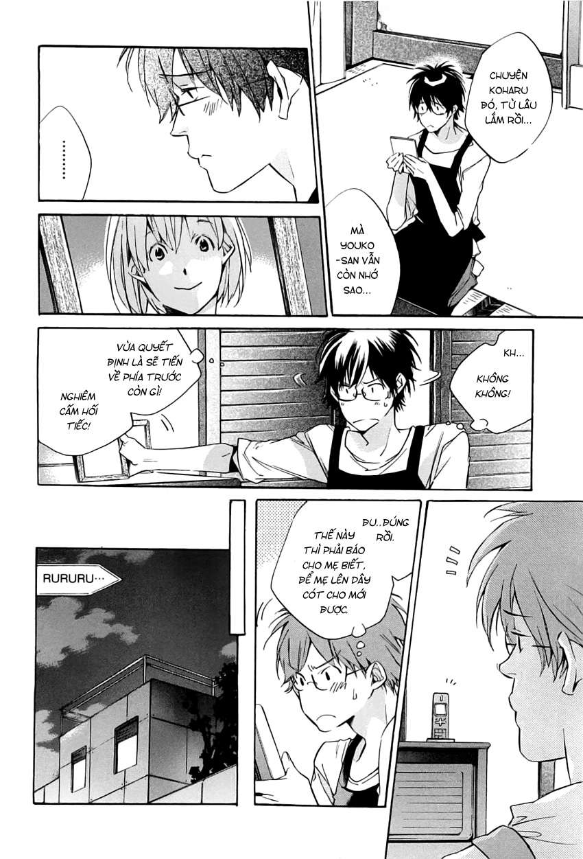 my girl chapter 34 19