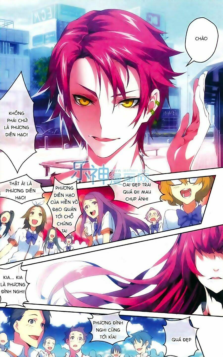thiếu nữ toàn phong chapter 12 21