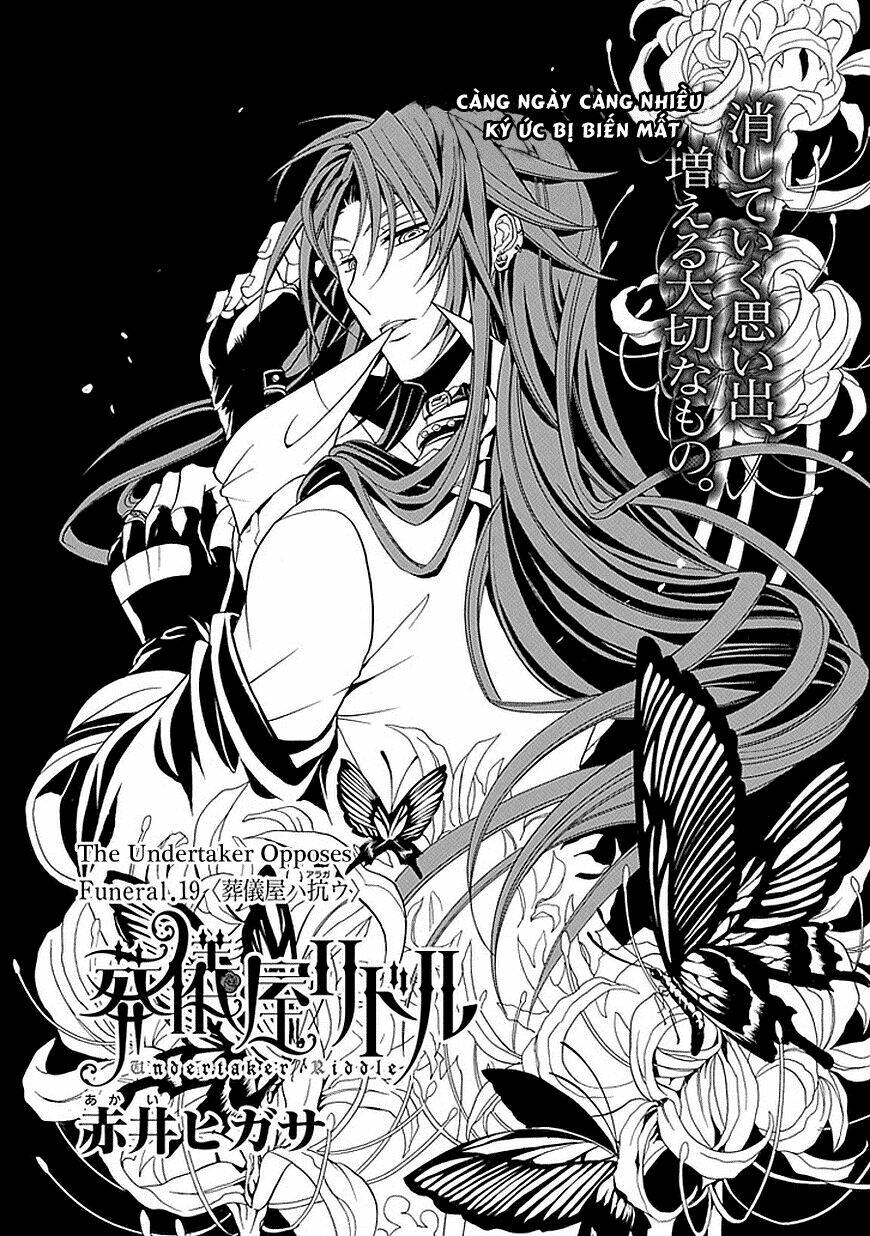 sougiya ridoru - undertaker riddle chapter 19 7