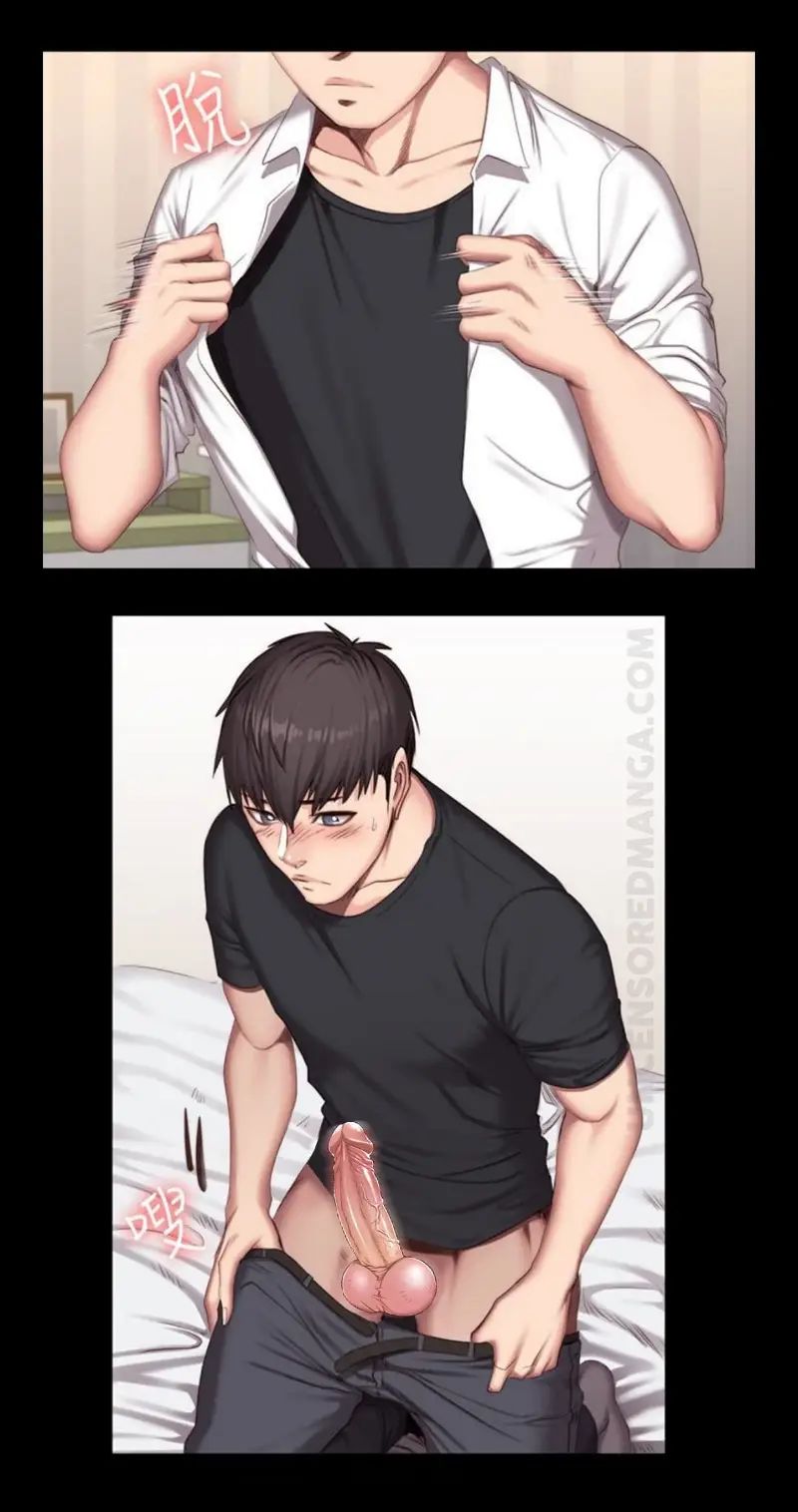 huấn luyện viên phòng thể hình - không che chapter 23 39