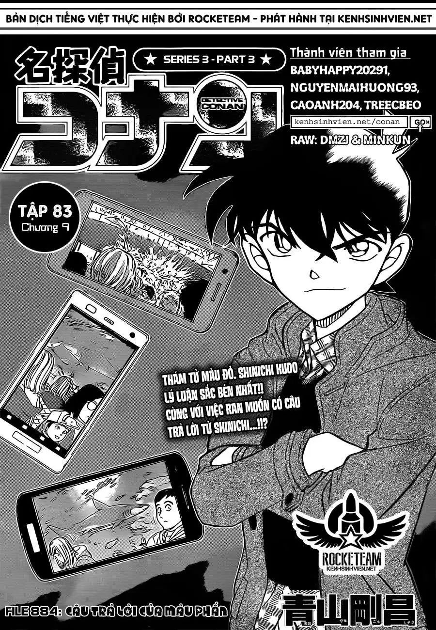 conan chapter 884 1