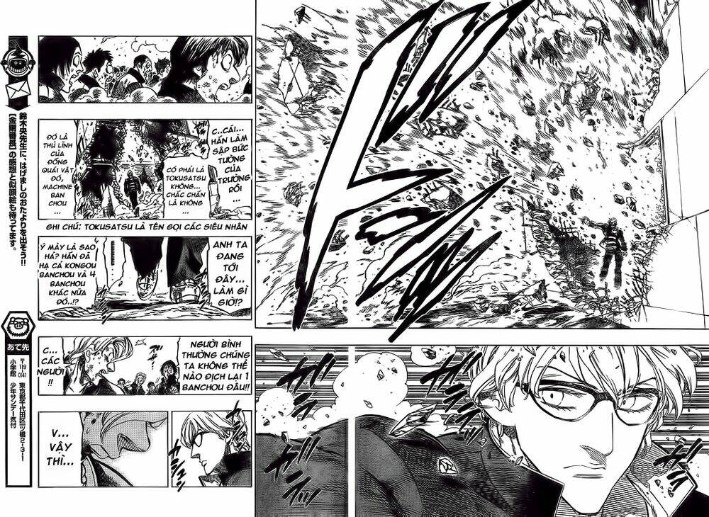 kongou banchou chapter 49 19