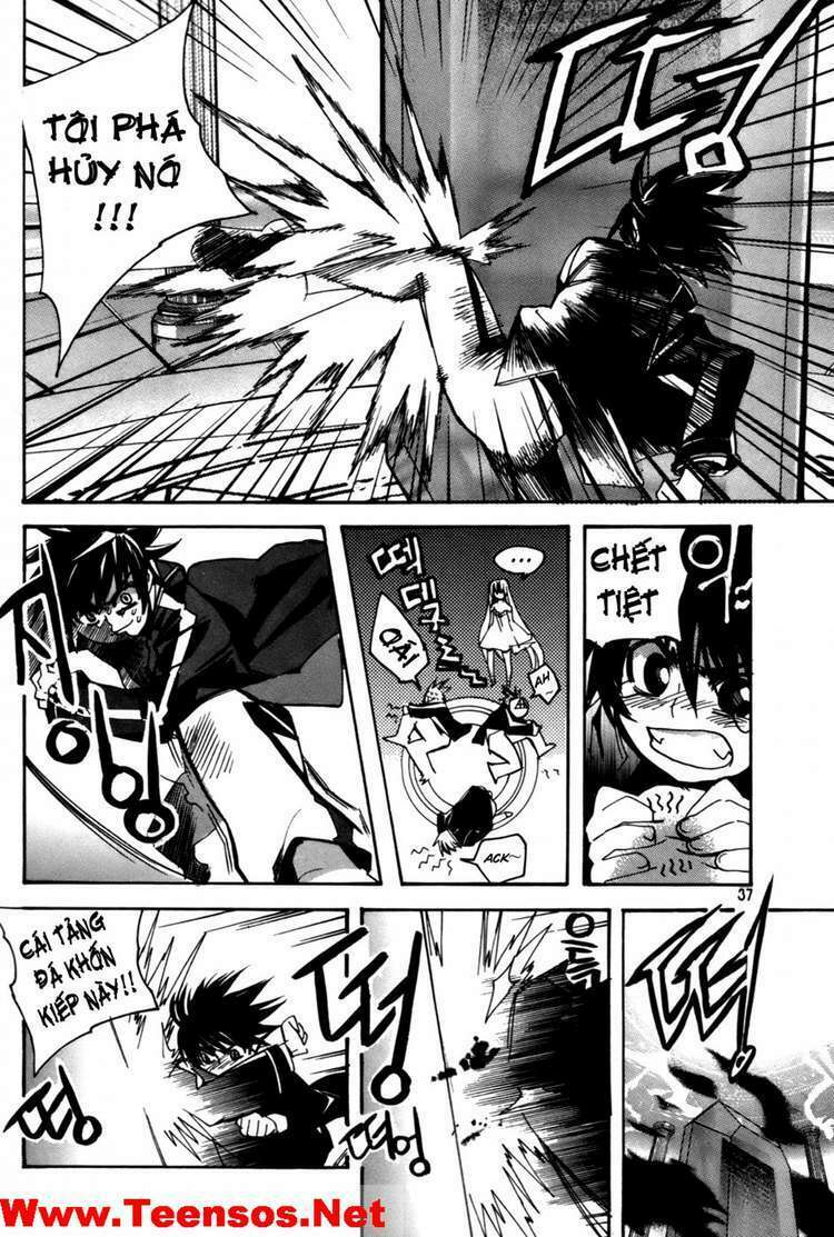 immortal regis chapter 16 13