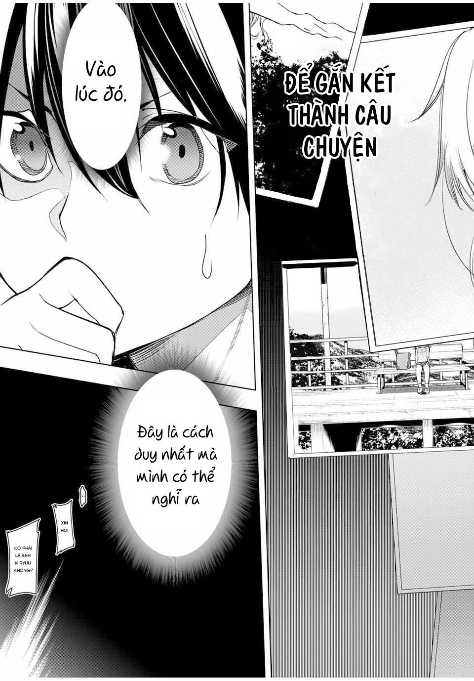 remake our life! chapter 10 22