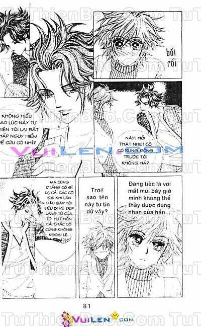 wait! wolf chapter 1 82