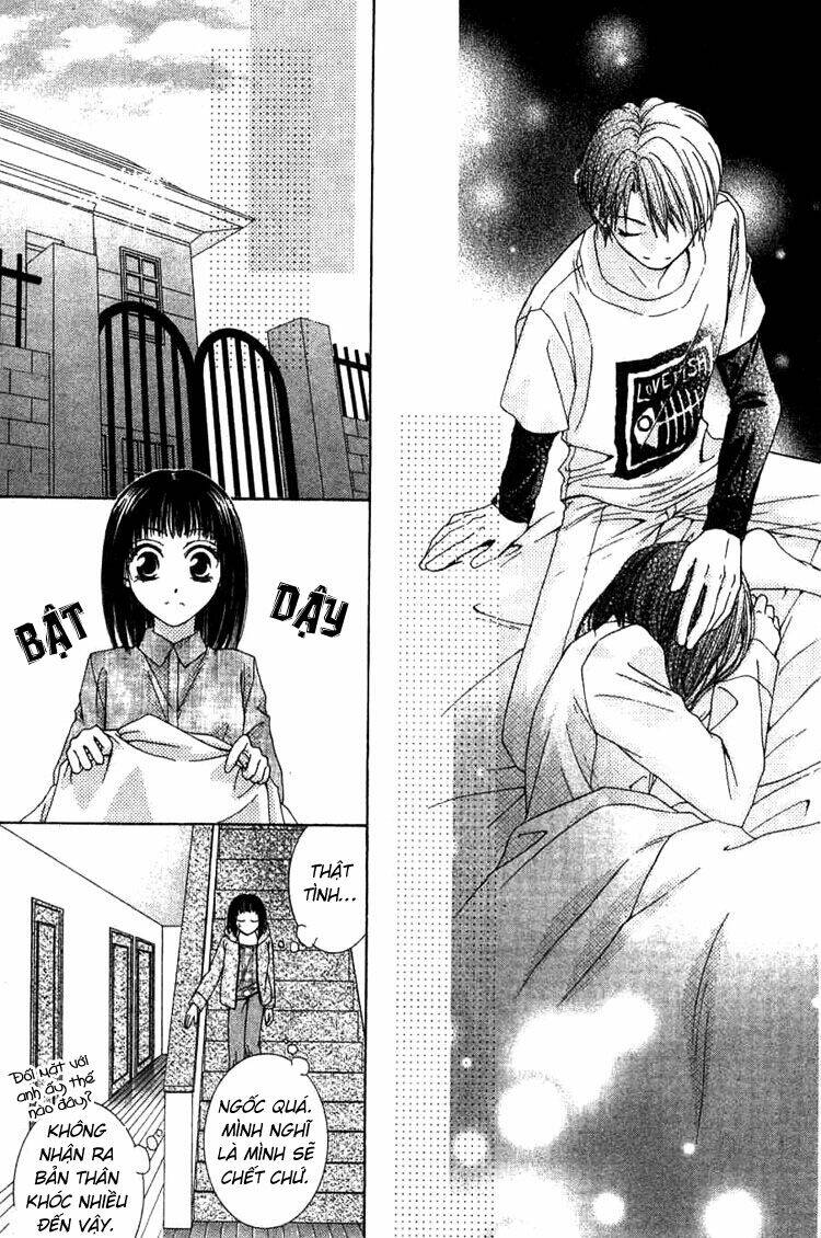 sugar family chapter 4 32