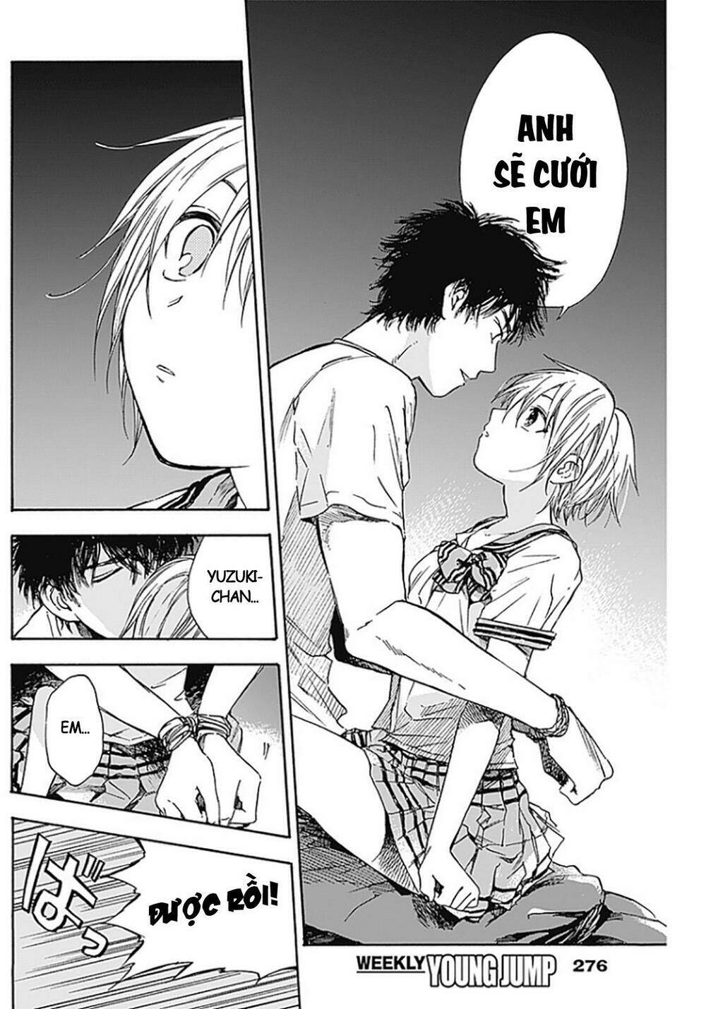 pochi gokko chapter 0 13