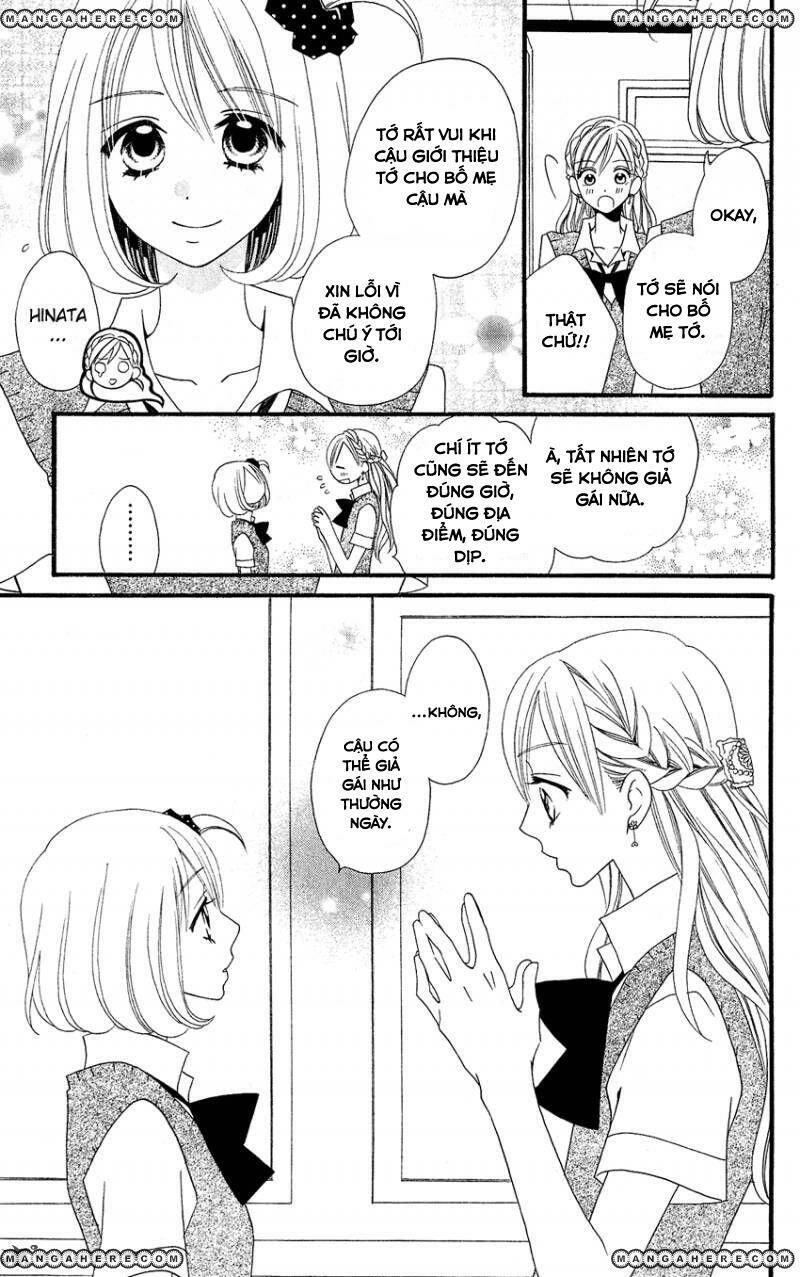 usotsuki lily chapter 45 15