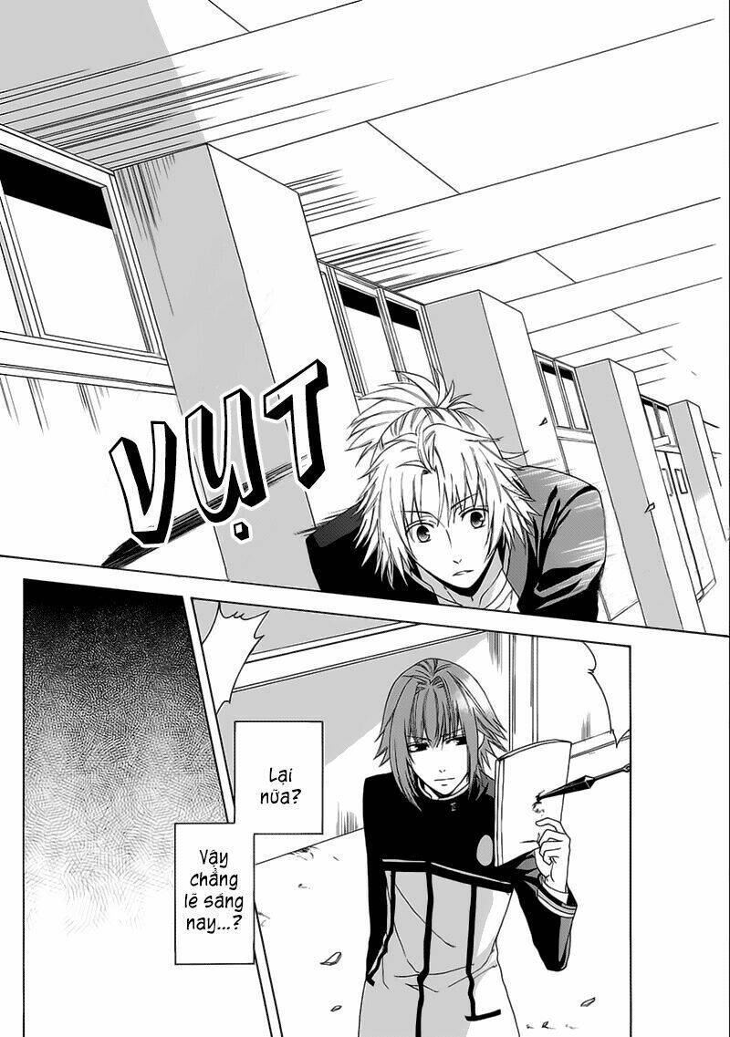 shinobi yoru koi wa kusemono chapter 1.2 6