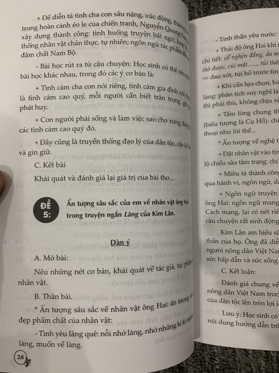 Rèn Kỹ Năng Phân Tích Tác Phẩm Ngữ Văn Lớp 9