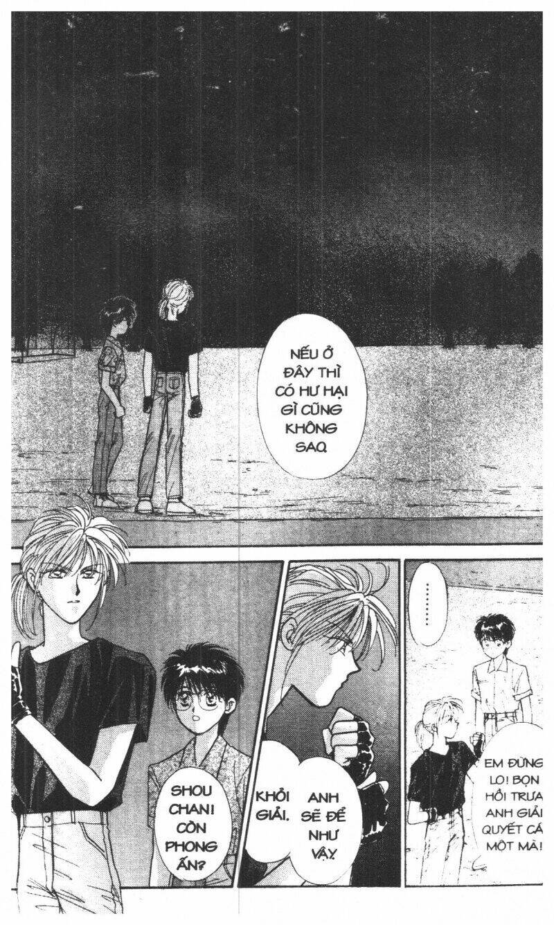 tsuki no umareru yoru chapter 1 42