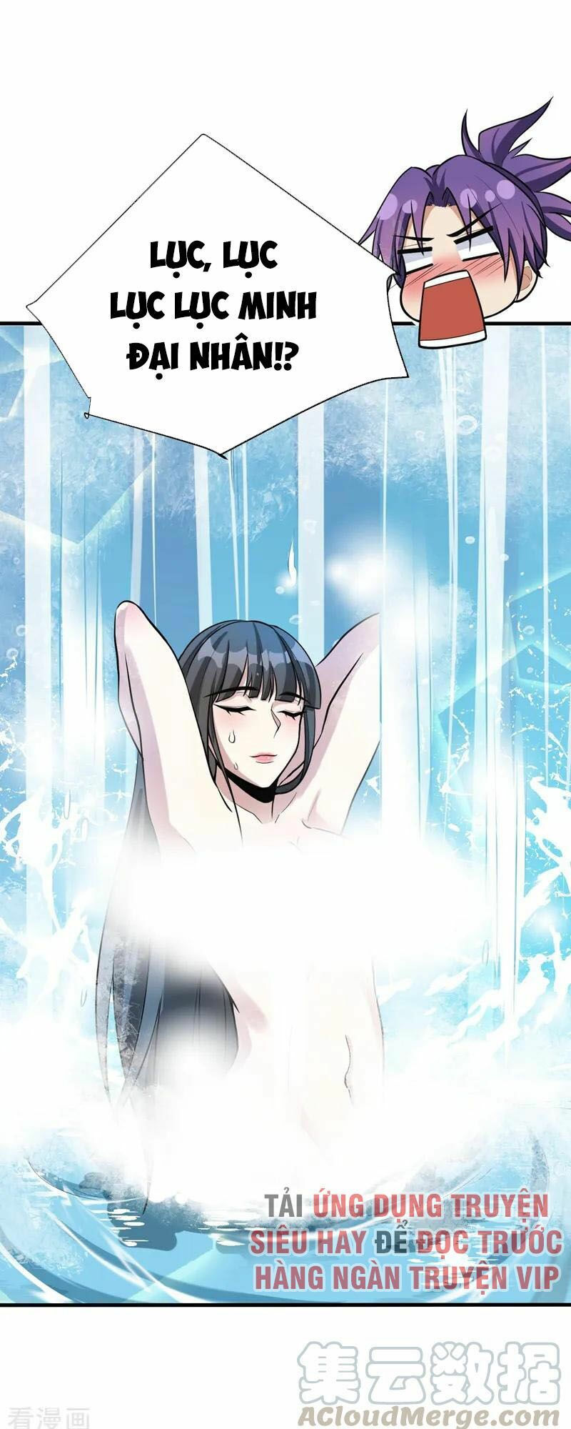 yêu giả vi vương chapter 154 35