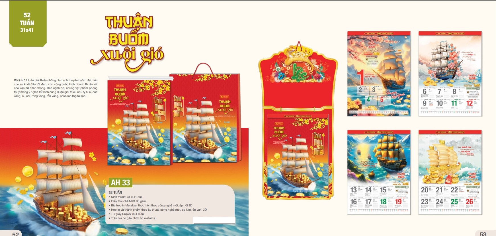 Lịch 52 tuần 2025 - AH-33 Thuận Buồn Xuôi Gió