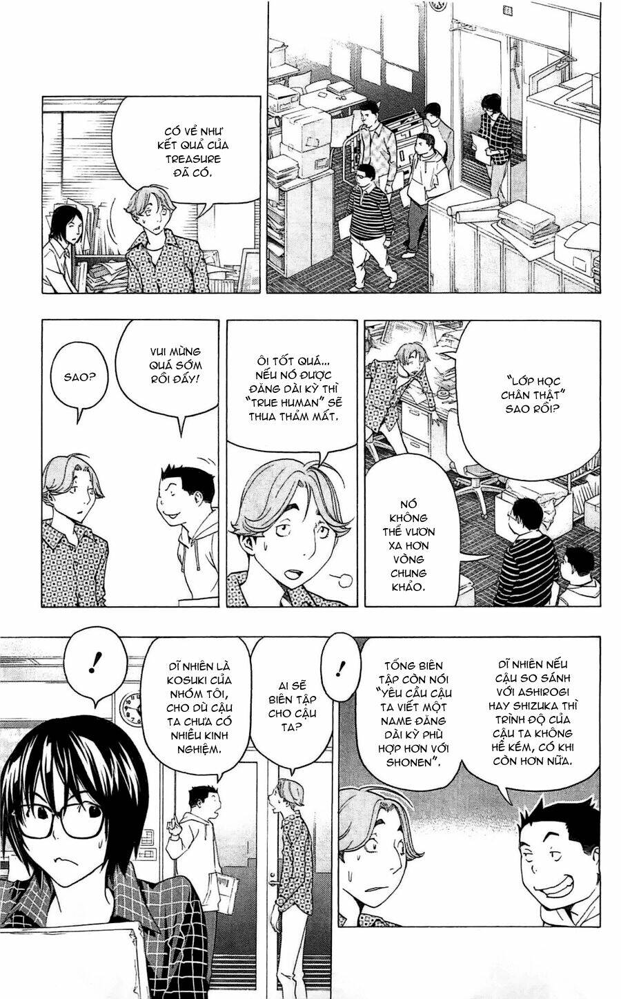 họa sĩ truyện tranh chapter 117 8