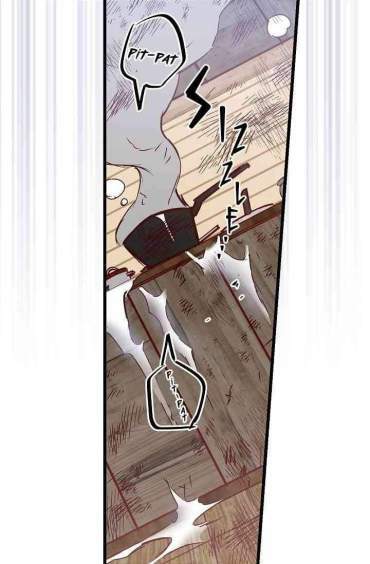 hôn lễ báo thù chapter 7 25