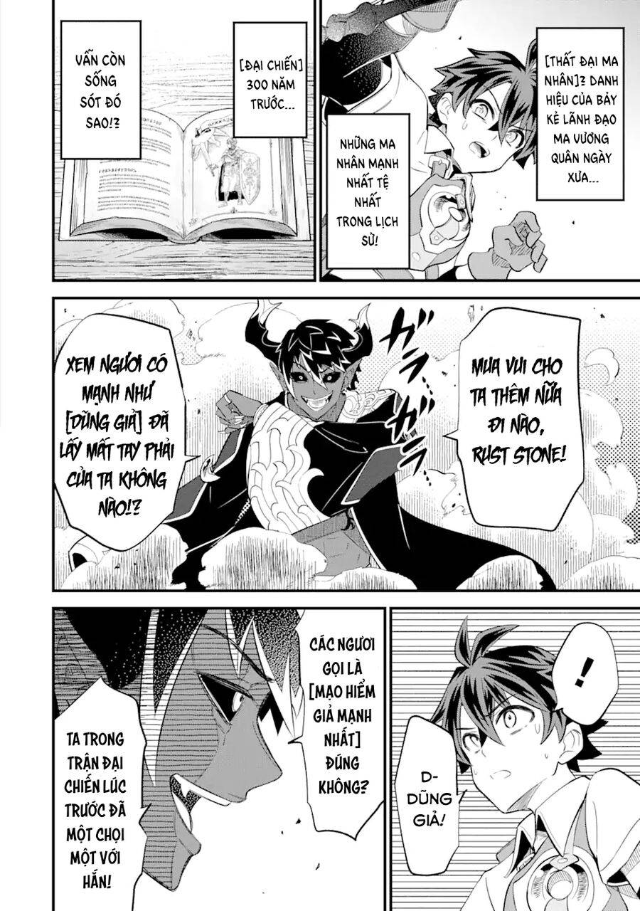 "sabitsuita ken" wo tameshi ni kyoukashite mitara, tondemonai maken ni chapter 14 9