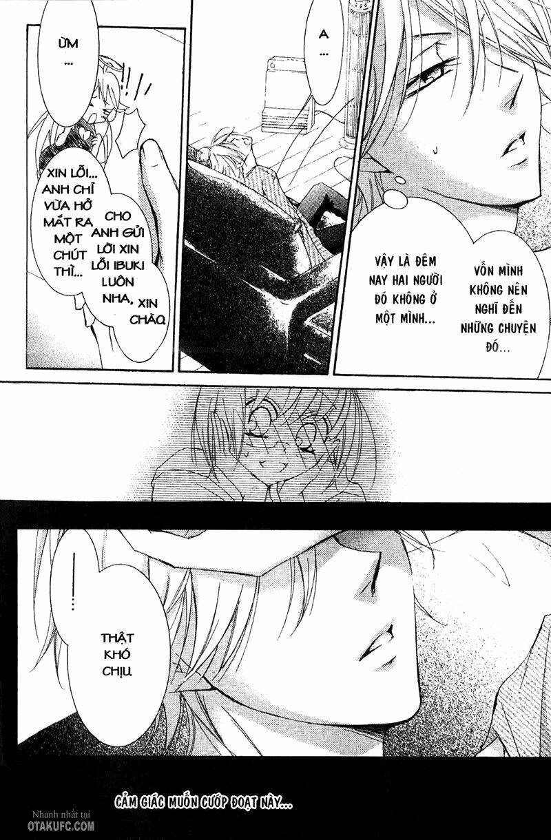 pen saki ni syrup chapter 17 41