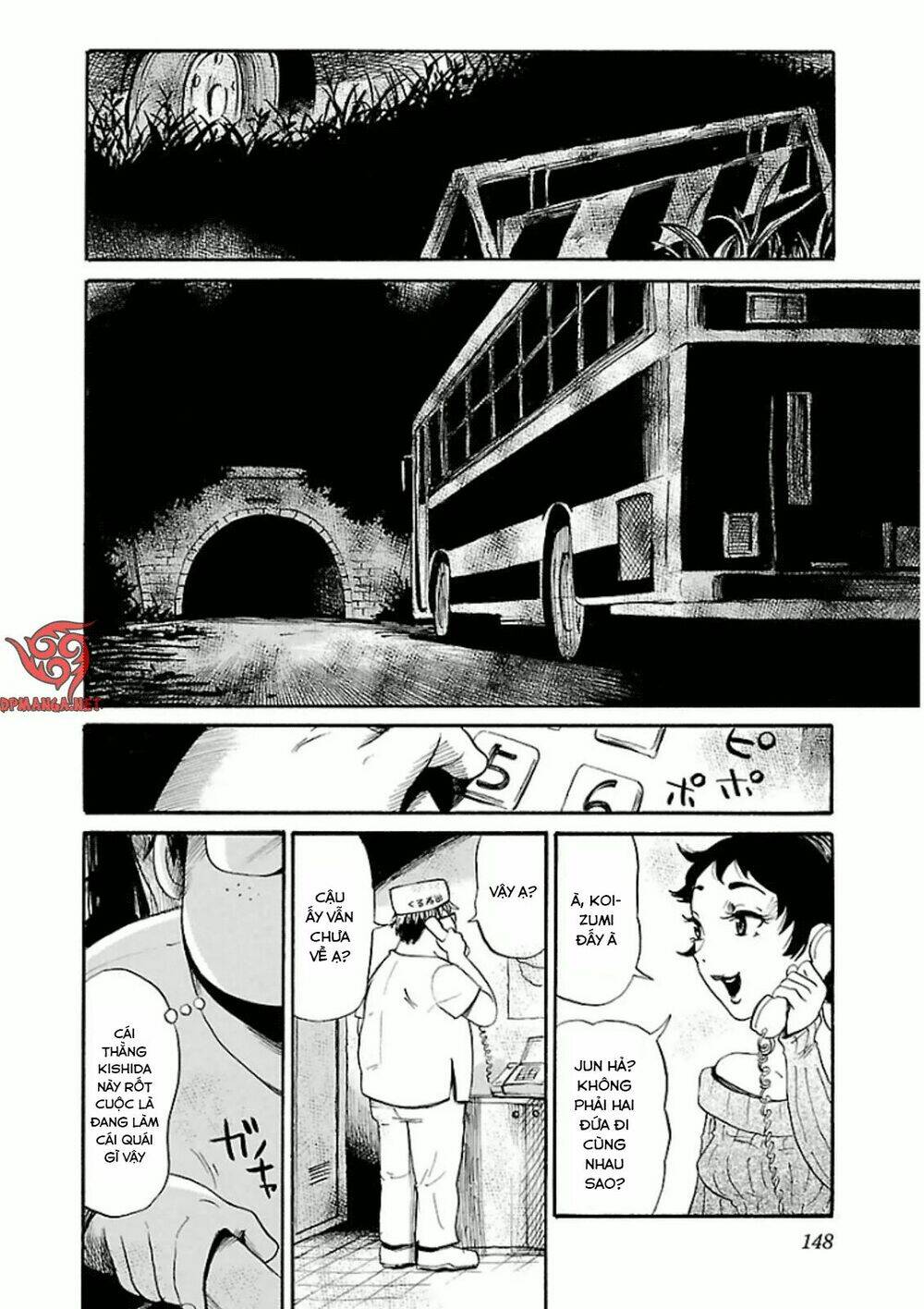 shibito no koe o kiku ga yoi chapter 19 23