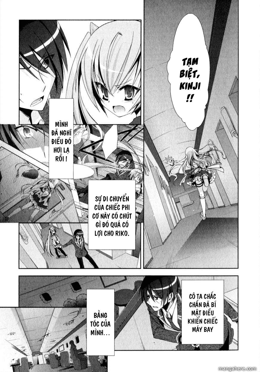 hidan no aria aa chapter 14 7