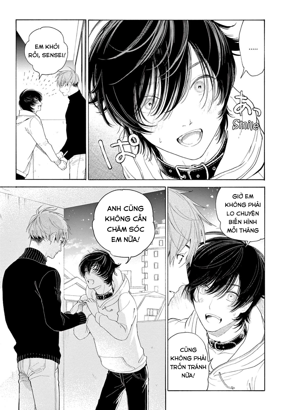 amagami chapter 5.1 8