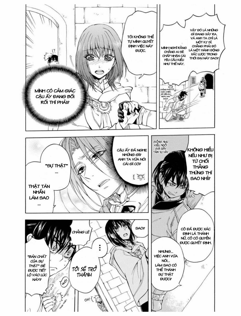 +a no tachiichi chapter 2 15