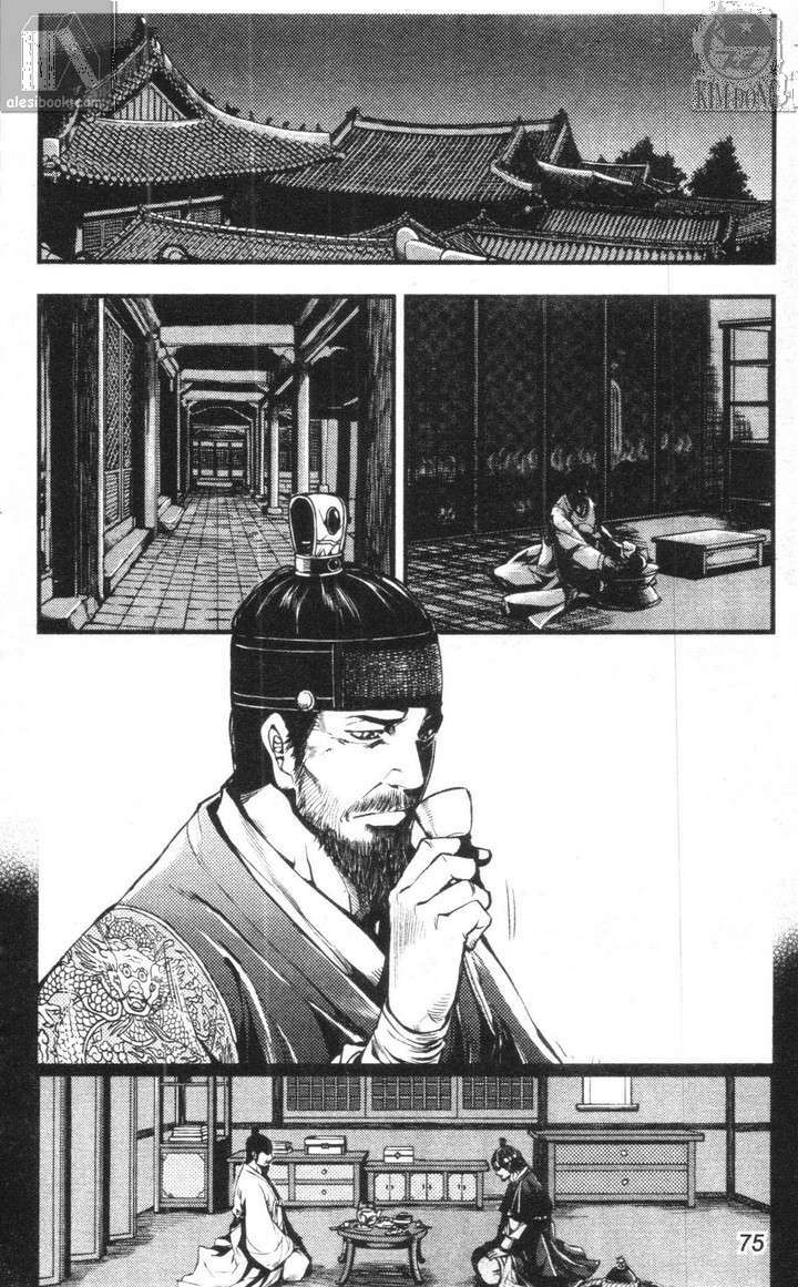kiếm khách baek dong so chapter 5 6