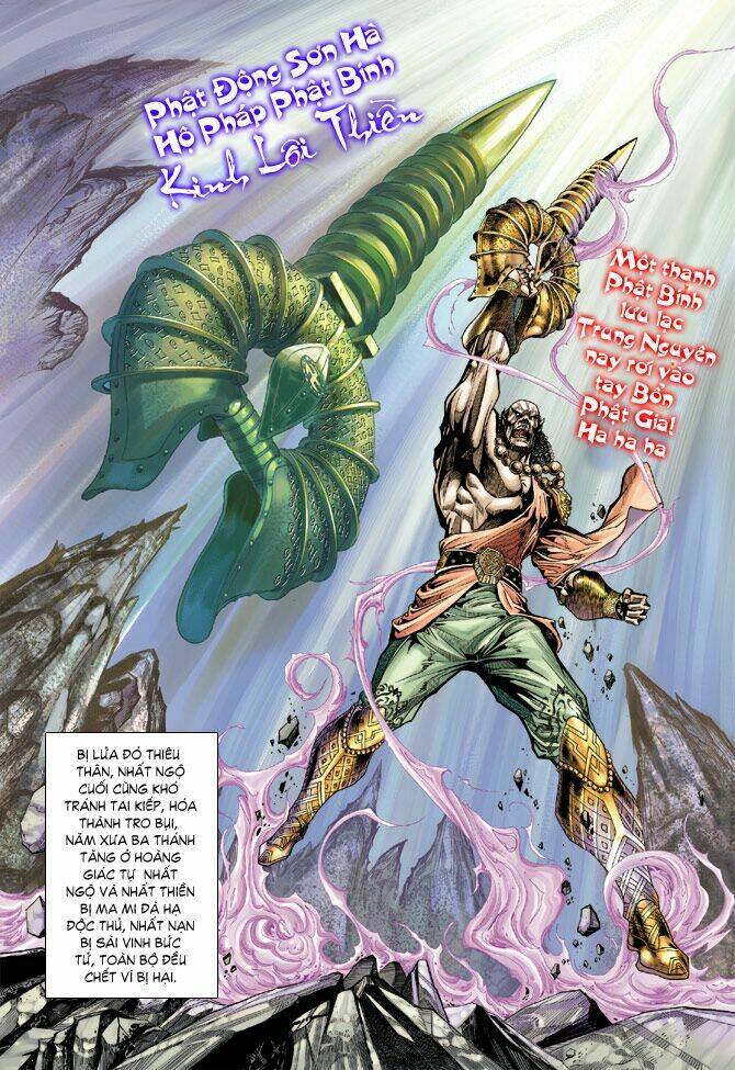 thiên tử truyền kỳ 5 - như lai thần chưởng chapter 69 15