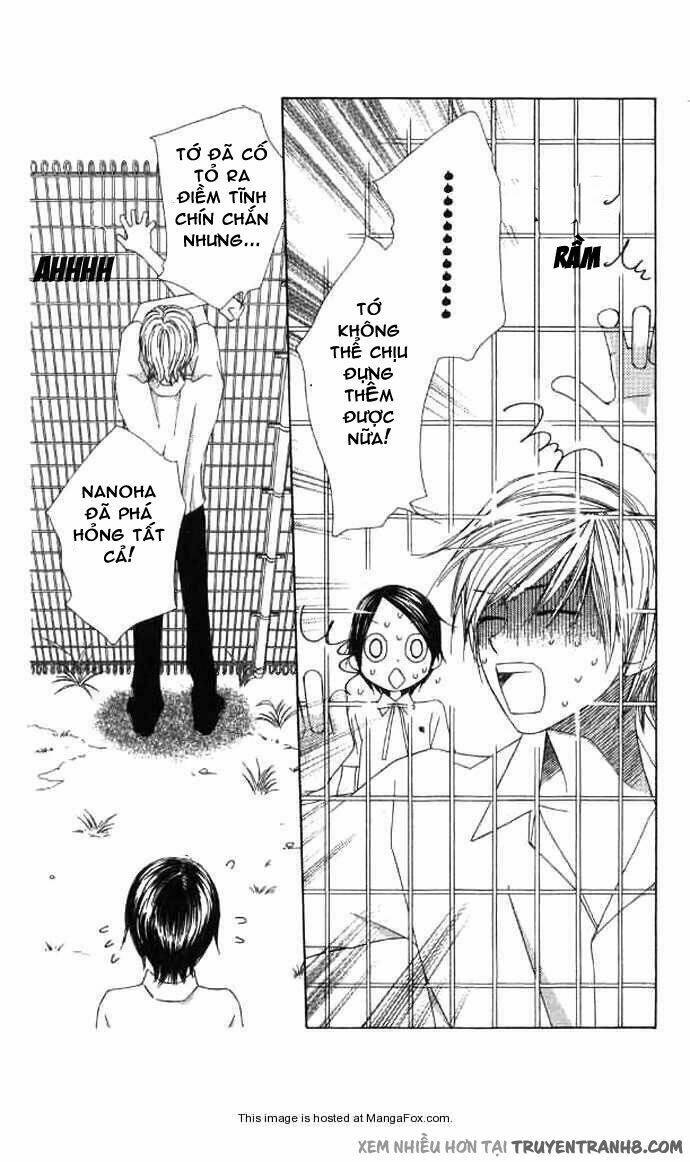 eensy-weensy monster chapter 8 26