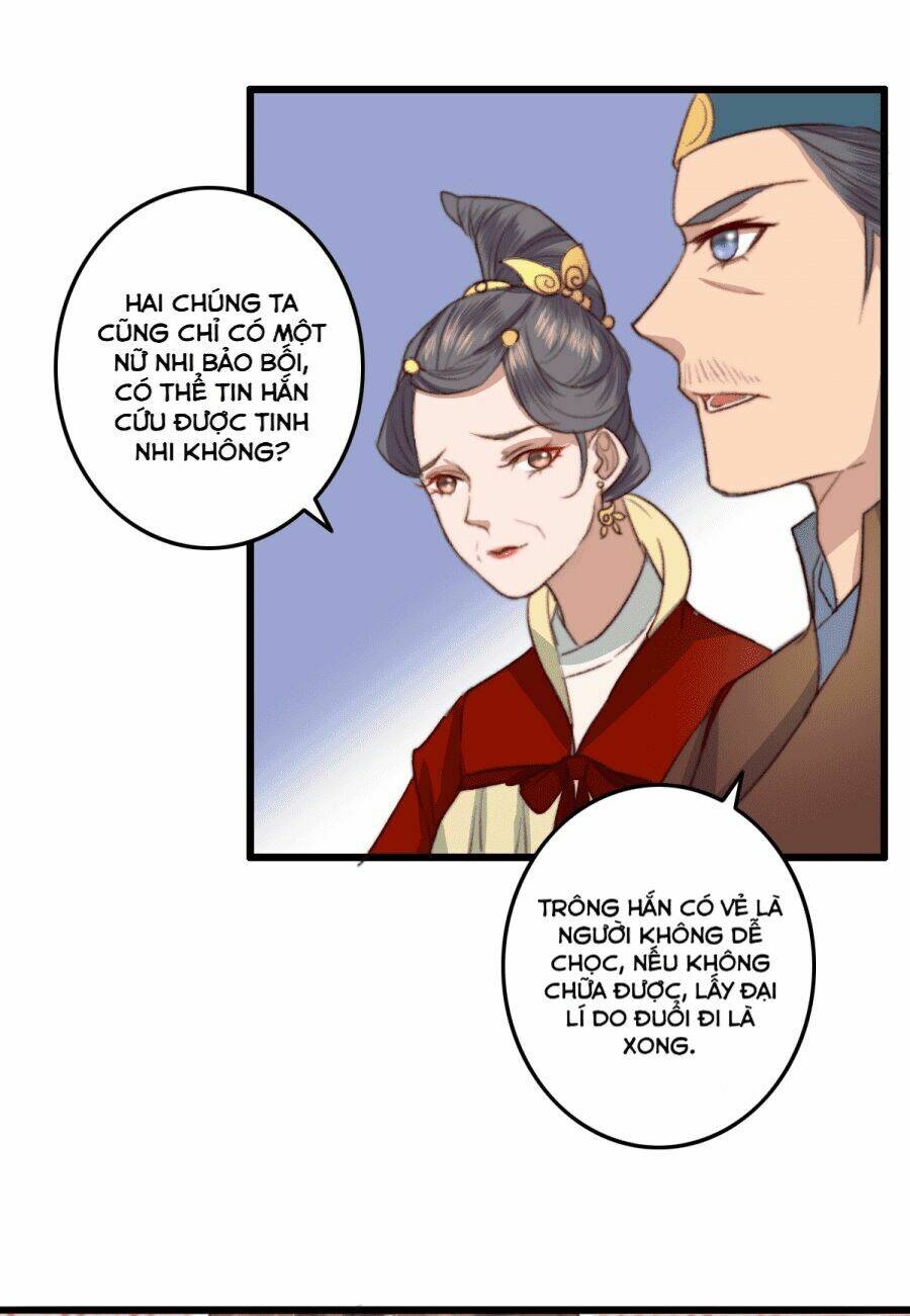 hành trình thịnh sủng chi cẩm tú chapter 14 4