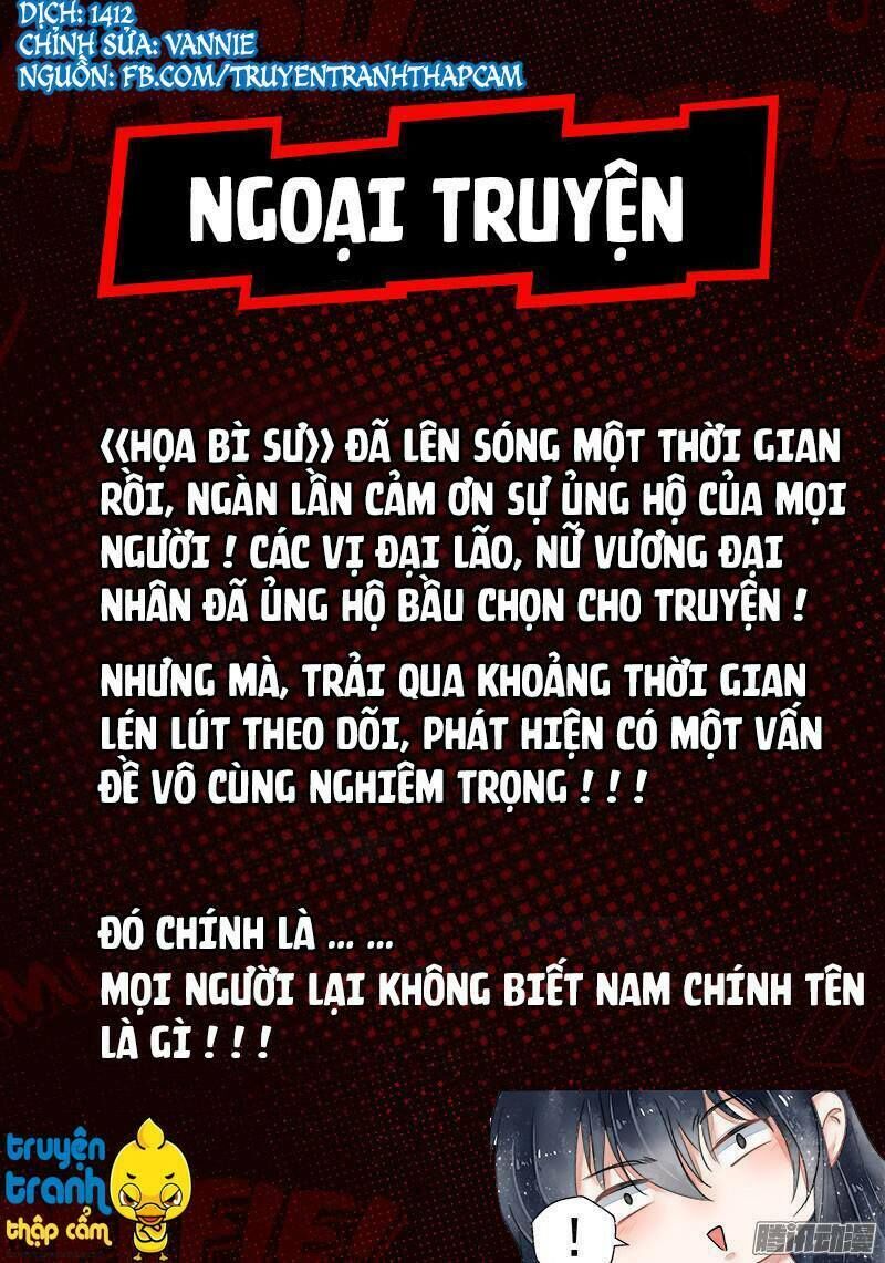 họa bì sư chapter 13.5 1