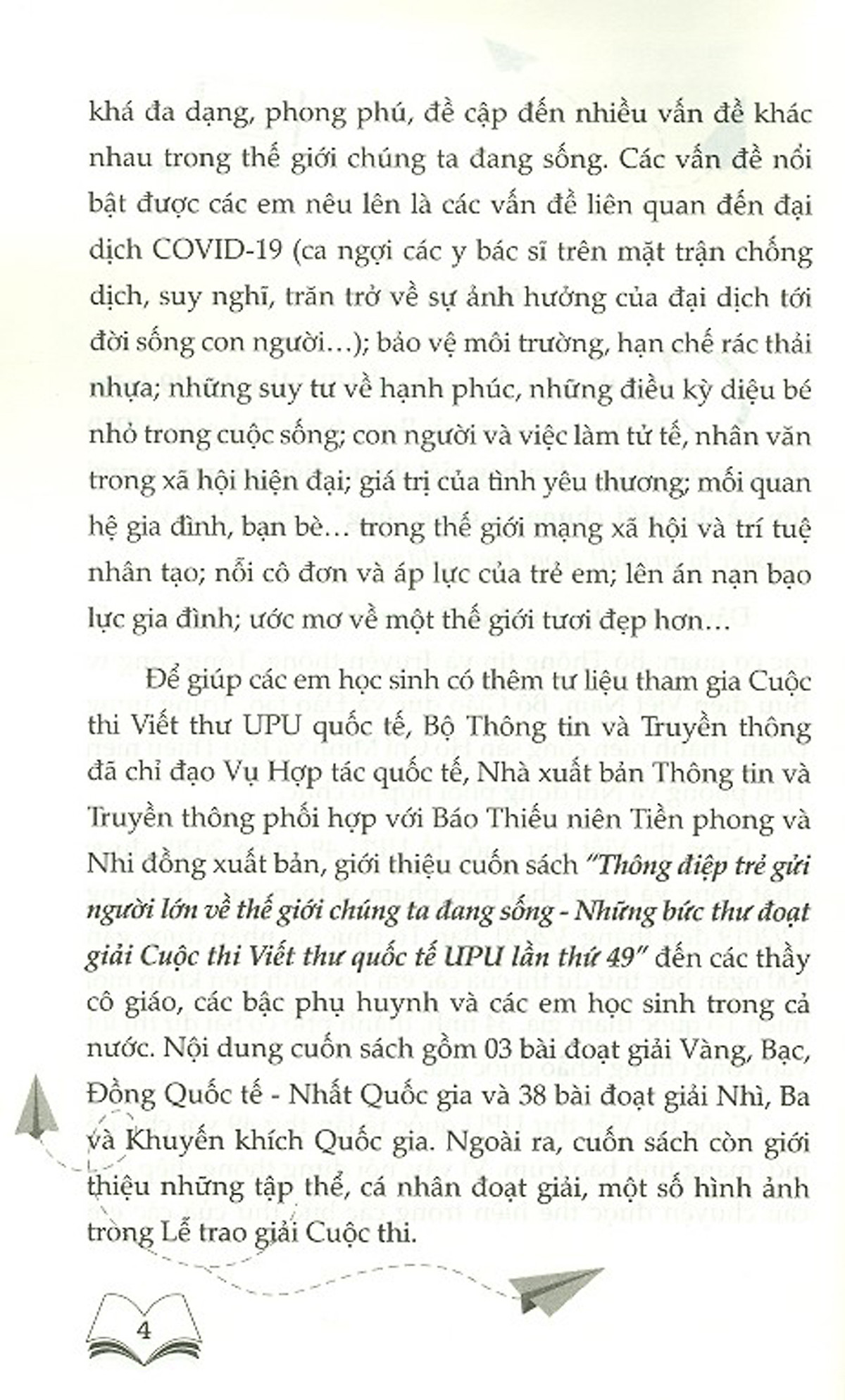 Thông Điệp Trẻ Gửi Người Lớn Về Thế Giới Chúng Ta Đang Sống - Những Bức Thư Đoạt Giải Cuộc Thi Viết Thư Quốc Tế Upu Lần Thứ 49 ( Bc)