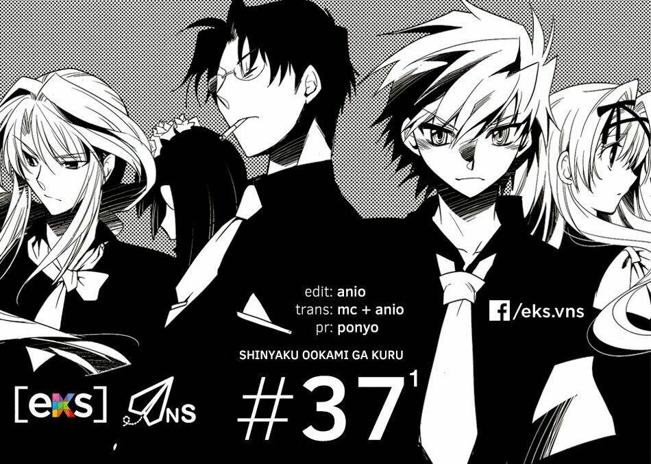 shinyaku ookami ga kuru! chapter 37.2 1