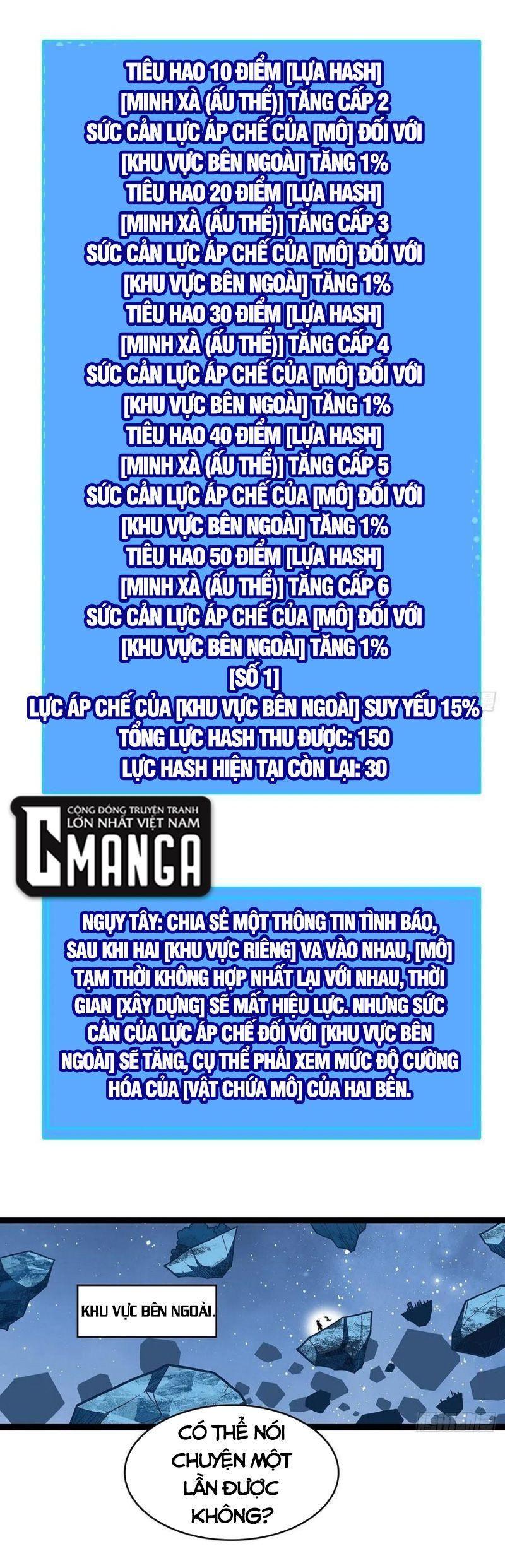 đi lên từ việc chơi game ngiêm túc chapter 63 1