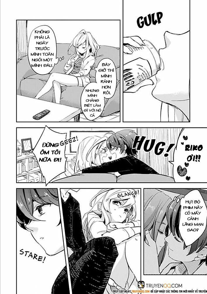 androids wa ai no yume wo miruka? chapter 1 14