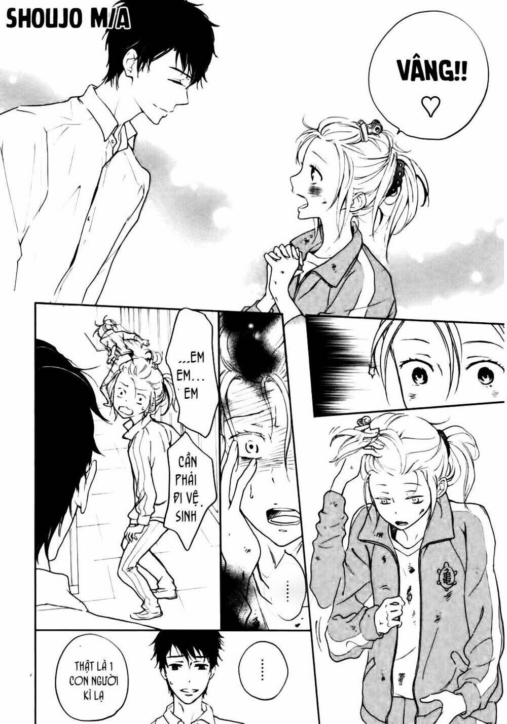 rabukome no baka chapter 1 13