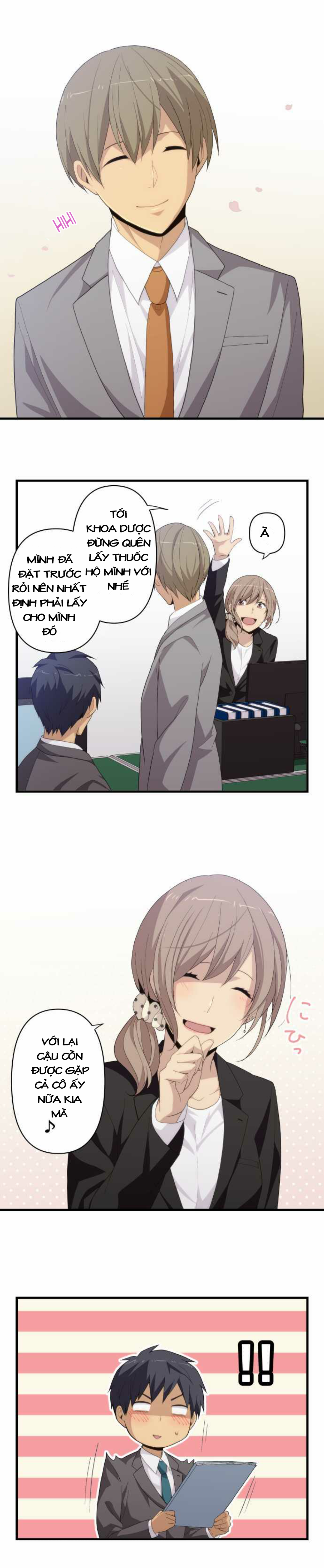 relife chapter 221 12