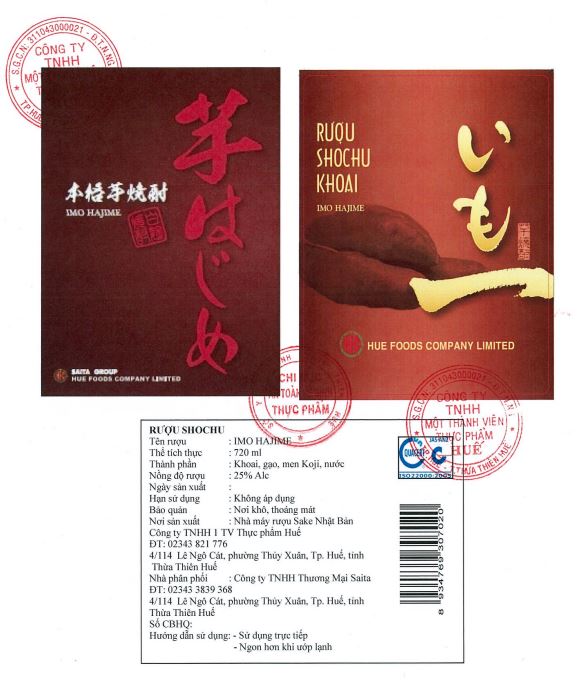 Rượu Shochu Imo Hajime 25