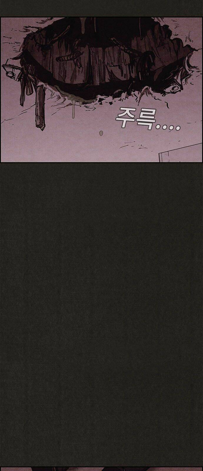 quái vật tại chung cư xanh chapter 93 49