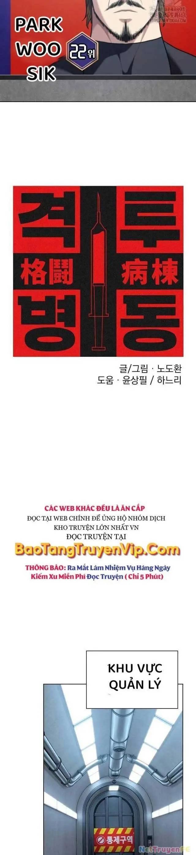 đấu trường chiến đấu chapter 24 12