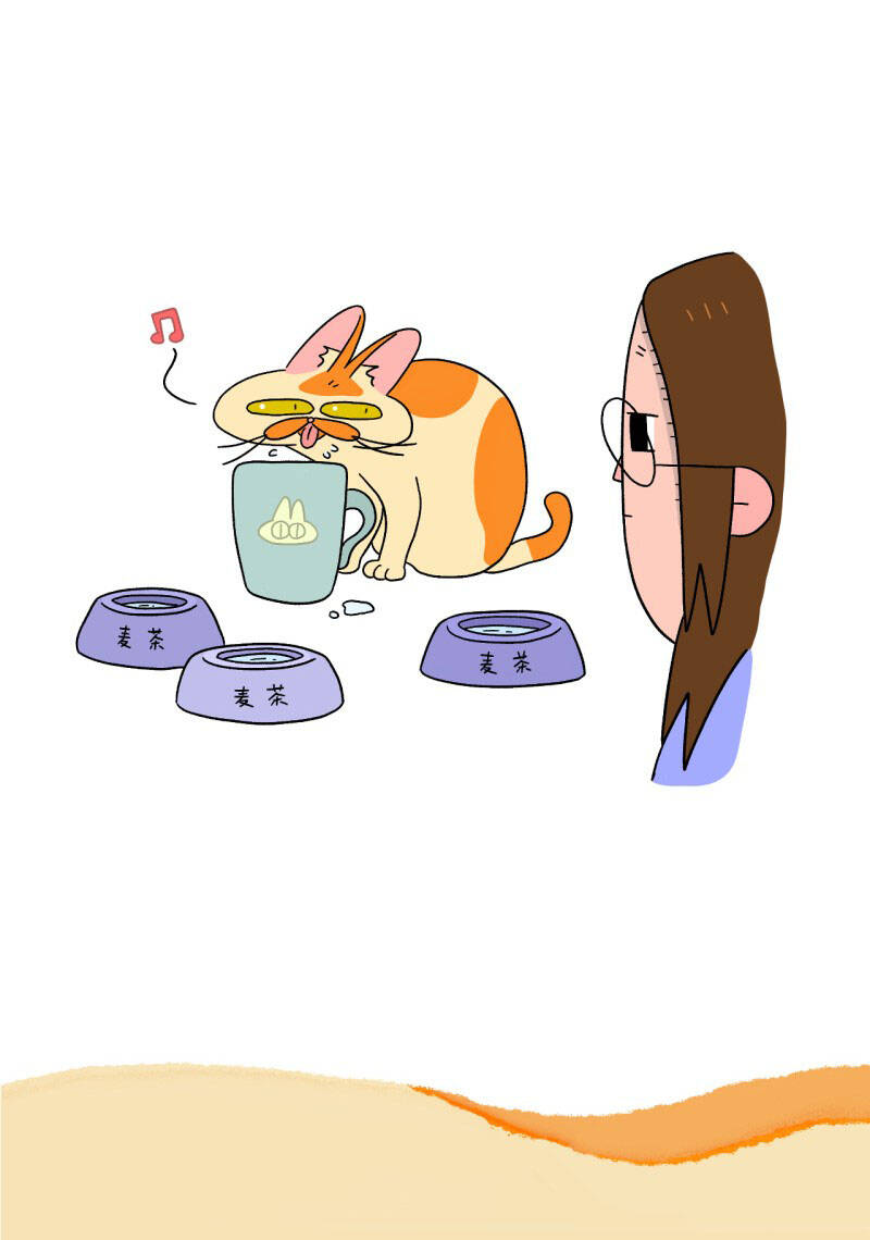 a mãn và mạch trà chapter 26 7