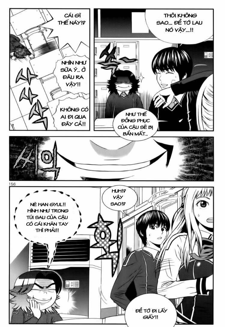 need a girl chapter 23 9