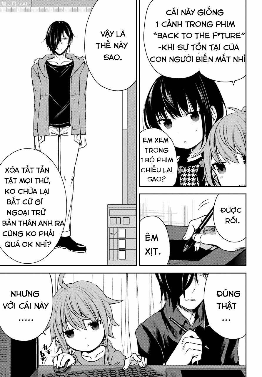 oniisan no hikkoshi no katazuke ga susumanai chapter 3 12