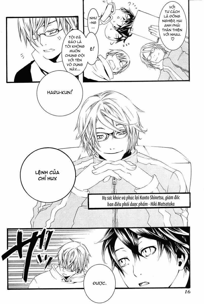 [switch] chapter 1 21