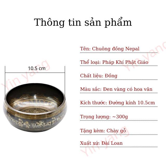 Chuông Xoay Tây Tạng Đường Kính 10,5cm cao cấp, chất lượng