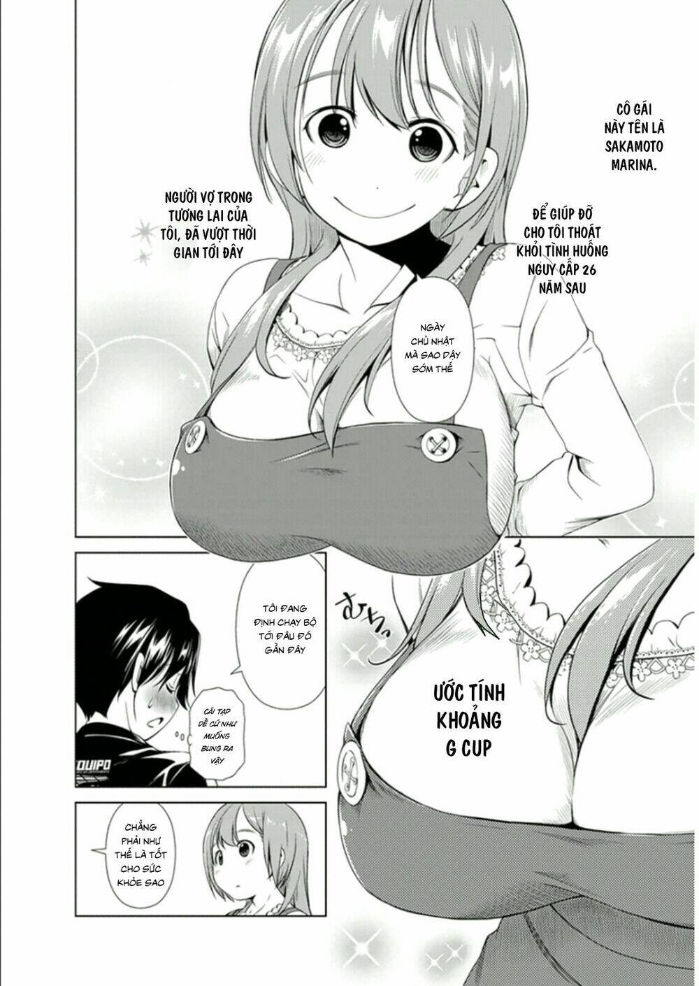 re:marina chapter 14 24