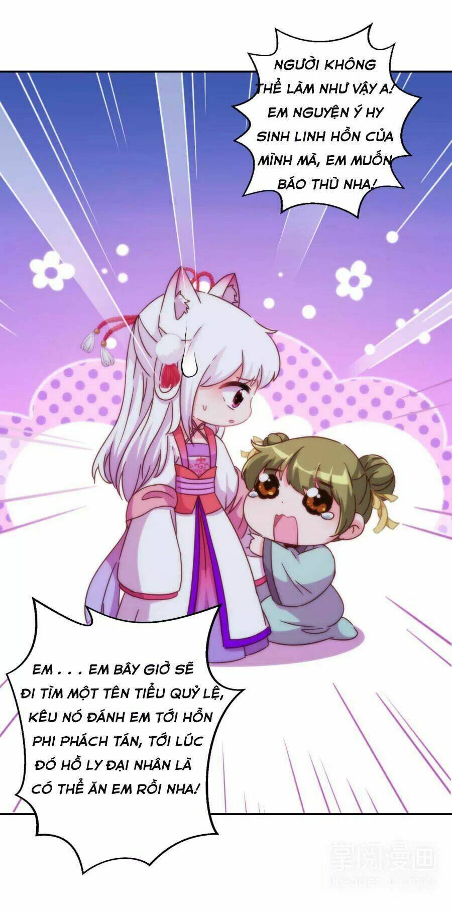 vương phi, vương gia nhà ngươi không ngốc nữa rồi chapter 6 21