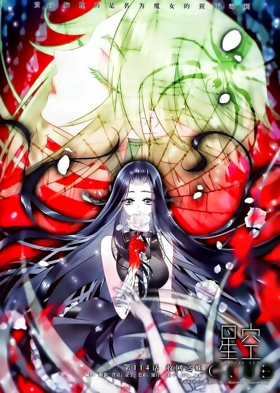 ngôi sao câu lạc bộ chapter 114 1