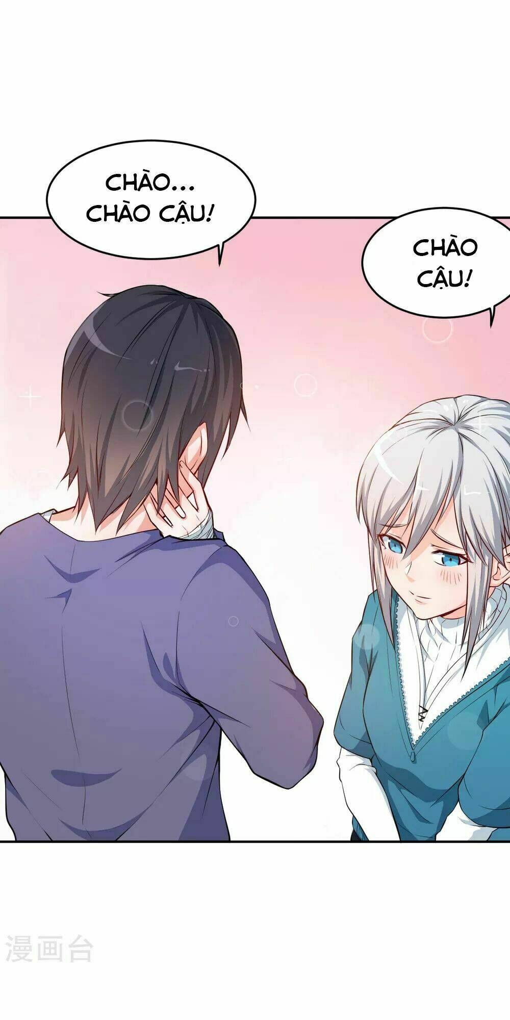 vườn trường cuồng sư hệ thống chapter 14 35