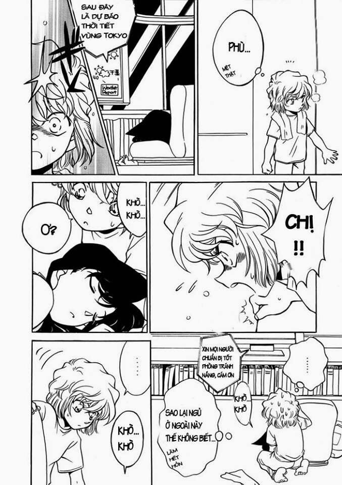 daikyouen musubi-oneshot chapter 1 25